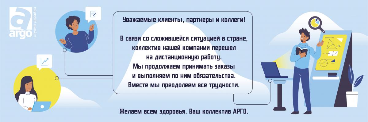 бизнес сувенир с логотипом