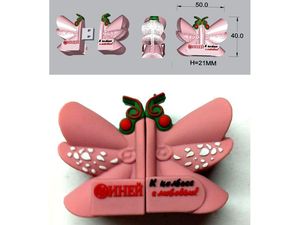 USB-флешка оригинального дизайна колбаса "Иней"